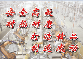 湖南省三聯(lián)磁電設(shè)備有限公司2023年春節(jié)放假通知