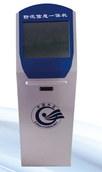 HH.YQC-2型防汛一體機