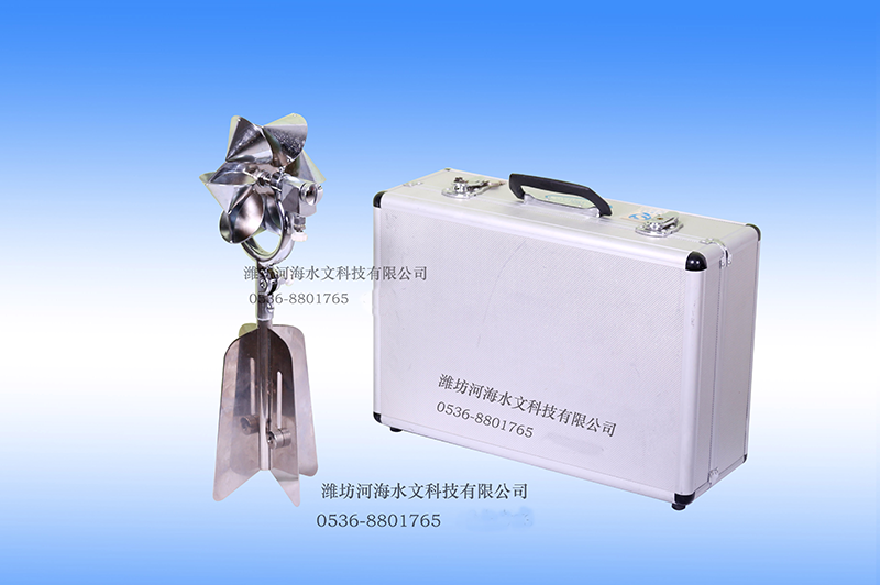 LS68型旋杯式流速儀