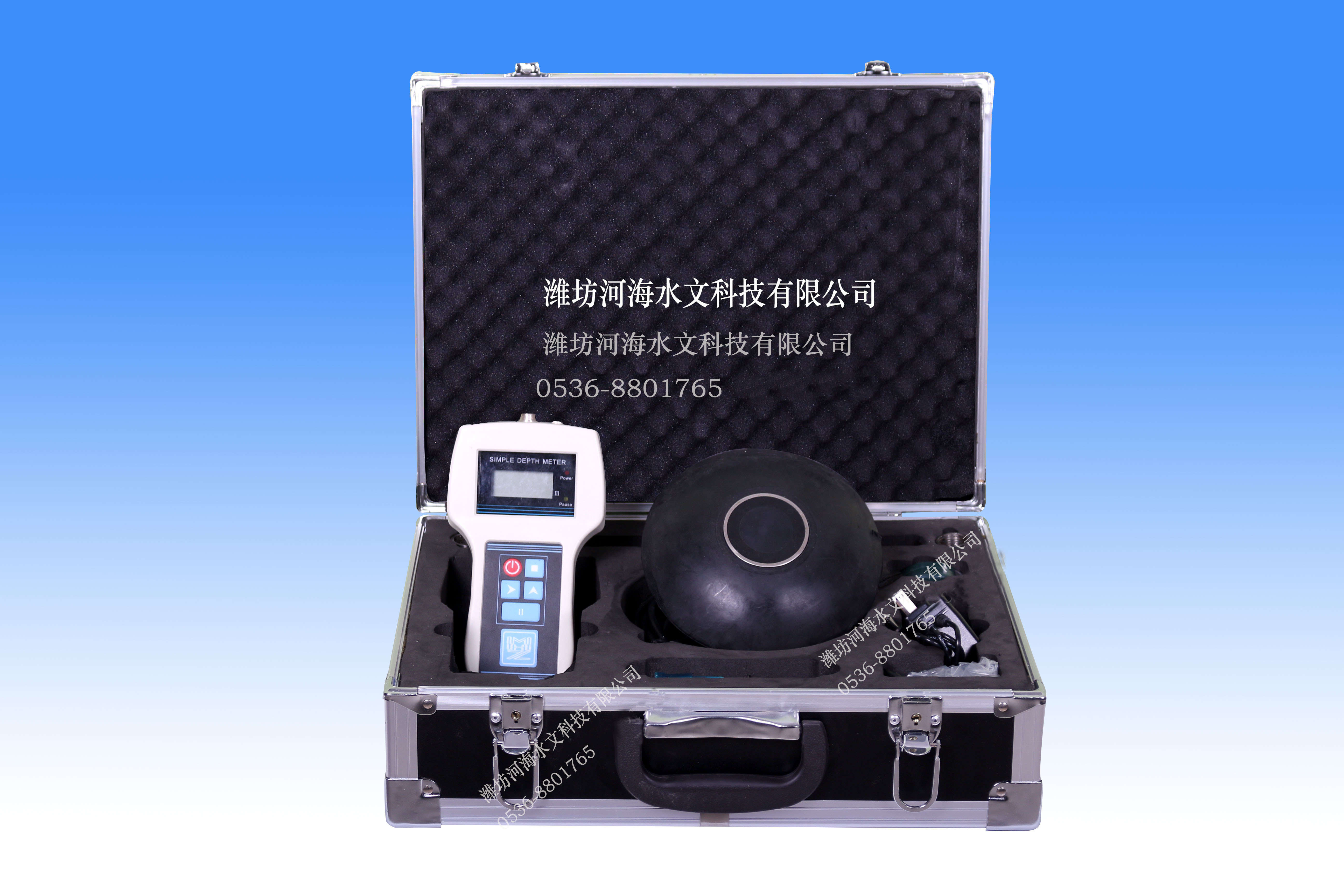 MH-SX手持式超聲波水深儀