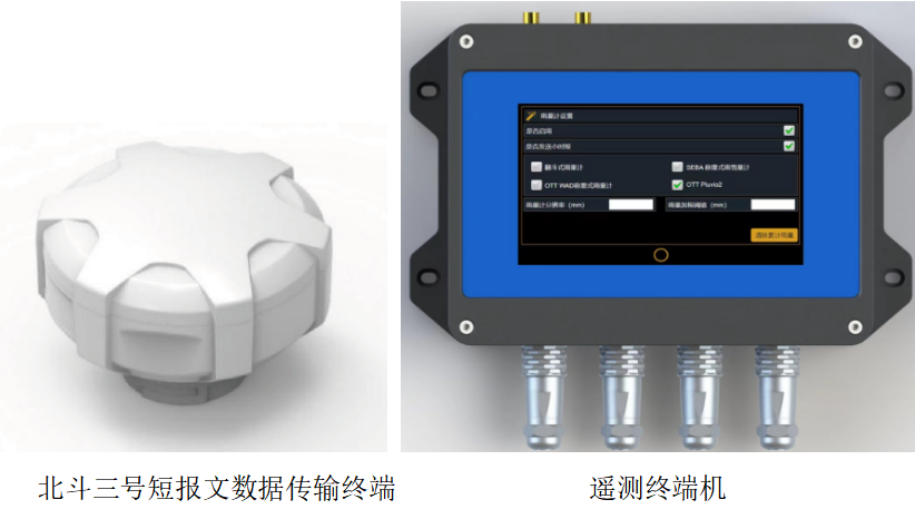 661df3e8a95b6.png 微信圖片_20240416114334.png